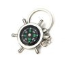 Wheel Ruder Compass Keychain